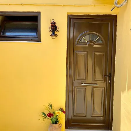 Mama'sevdokia Apartment *